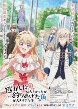 漫画少女 古见同学有交流障碍症